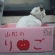 Cat pictures｜待合箱